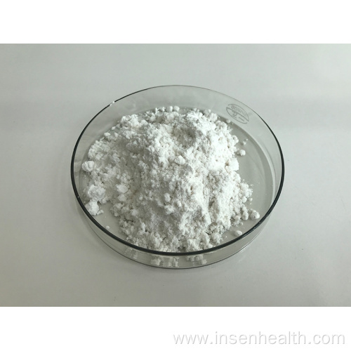 Food Grade Synephrine HCL 98% Powder